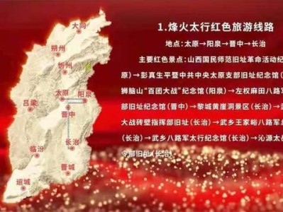 福州传承红色基因牢记初心使命助推甘肃经济社会高质量发展