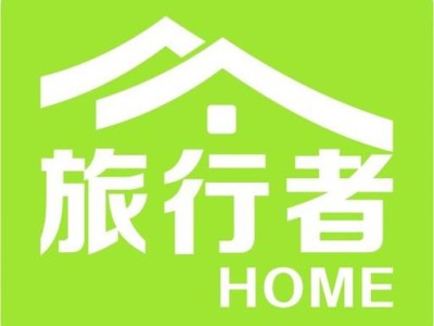 福州玩转旅行，伴游中国网带你开启个性化定制之旅