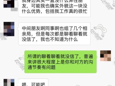 福州19个上海高端商务模特猫步的动作要领