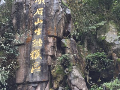 福州香磨山景区：天下第一奇山，地下河仙境，民族风采尽显，生态天堂一览无遗