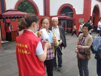 福州响沙湾旅游景区服务质量评价分析模型进行实证研究