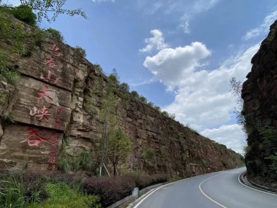 福州景区管理秘籍，打造让人惊艳的旅行体验